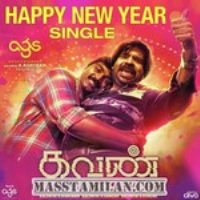 tamil songs download masstamilan